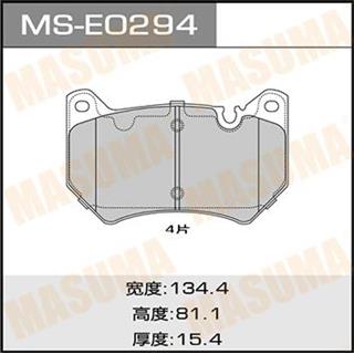 Thermostat Masuma