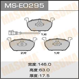 Thermostat Masuma