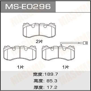 Thermostat Masuma