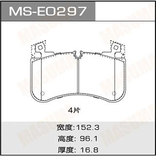 Thermostat Masuma