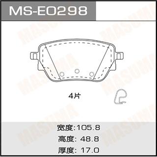 Thermostat Masuma