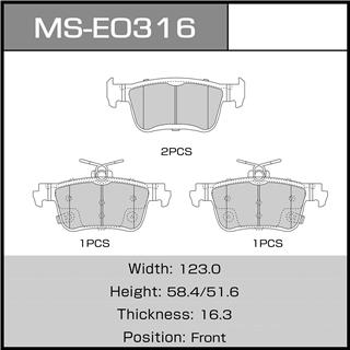 Thermostat Masuma