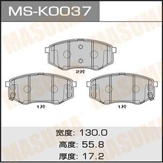 Thermostat Masuma