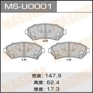 Thermostat Masuma