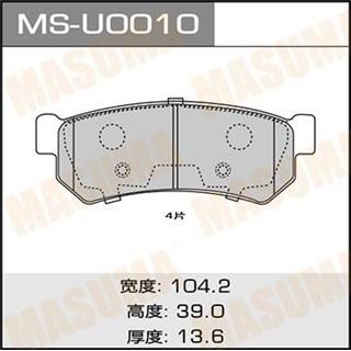 Thermostat Masuma