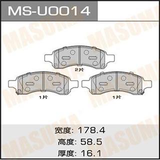 Thermostat Masuma