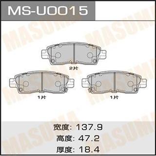 Thermostat Masuma