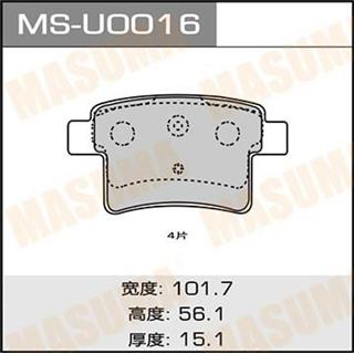 Thermostat Masuma