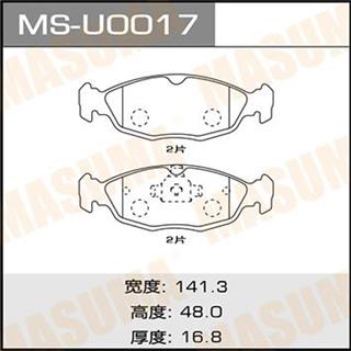 Thermostat Masuma