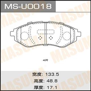 Thermostat Masuma
