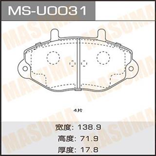 Thermostat Masuma