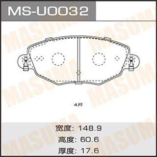 Thermostat Masuma