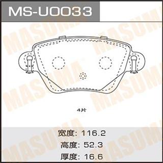 Thermostat Masuma