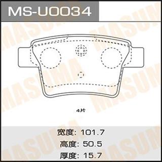 Thermostat Masuma