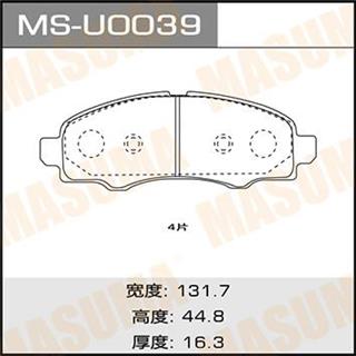 Thermostat Masuma