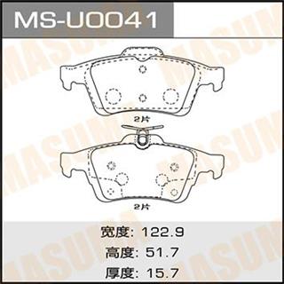 Thermostat Masuma