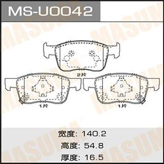 Thermostat Masuma