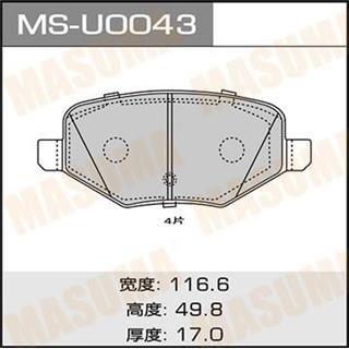 Thermostat Masuma
