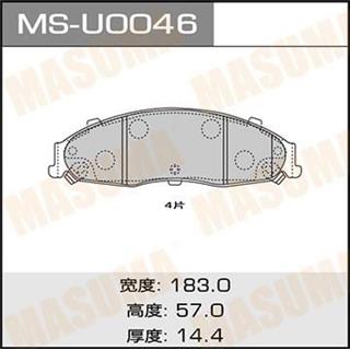Thermostat Masuma