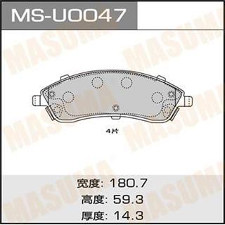 Thermostat Masuma