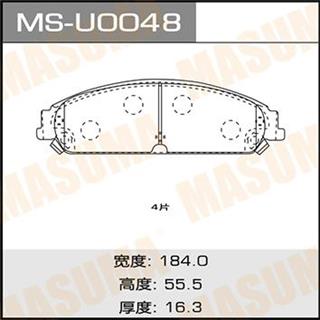 Thermostat Masuma