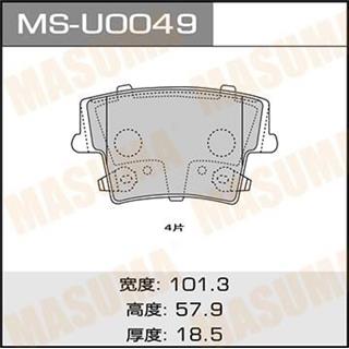 Thermostat Masuma