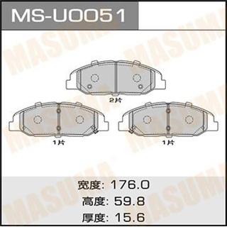 Thermostat Masuma