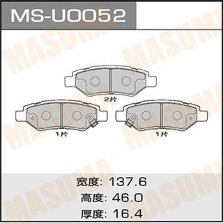 Thermostat Masuma