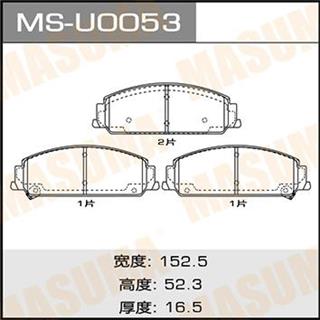 Thermostat Masuma