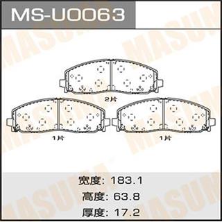 Thermostat Masuma