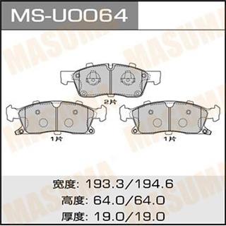 Thermostat Masuma