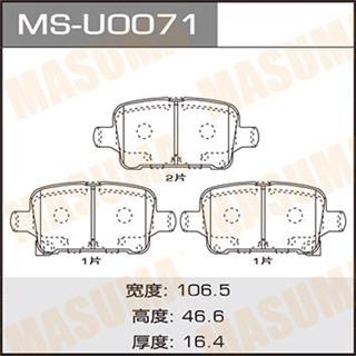 Thermostat Masuma
