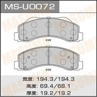 Thermostat Masuma