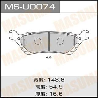 Thermostat Masuma
