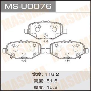 Thermostat Masuma