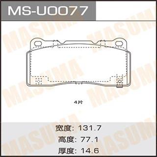 Thermostat Masuma