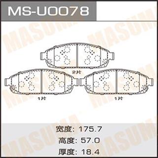 Thermostat Masuma
