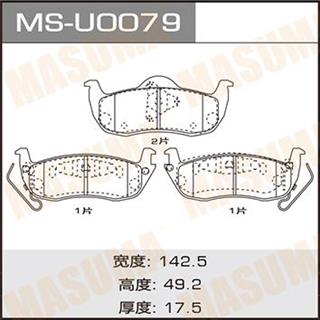 Thermostat Masuma