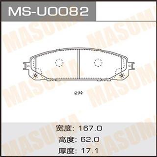 Thermostat Masuma
