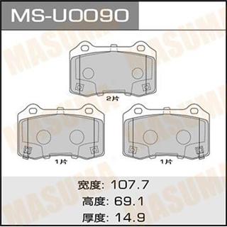 Thermostat Masuma