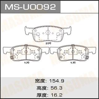 Thermostat Masuma