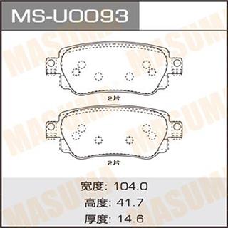 Thermostat Masuma
