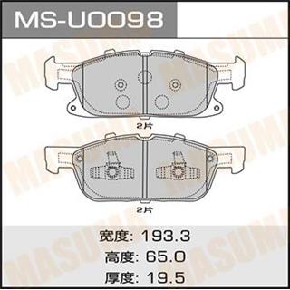 Thermostat Masuma
