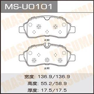 Thermostat Masuma