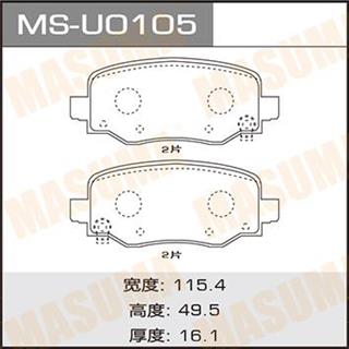 Thermostat Masuma