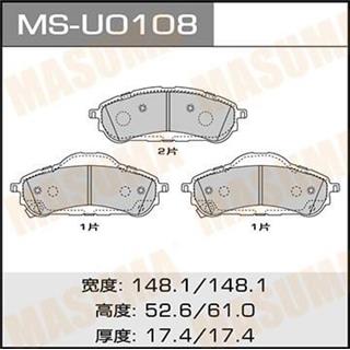 Thermostat Masuma