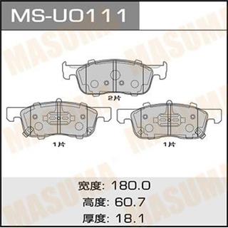 Thermostat Masuma