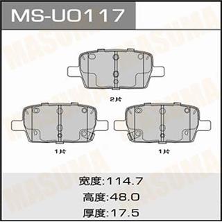 Thermostat Masuma