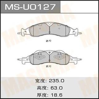 Thermostat Masuma