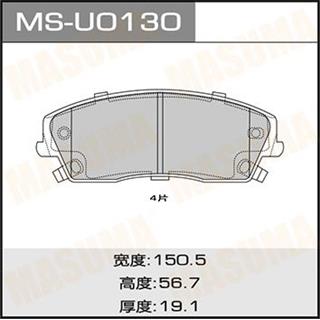Thermostat Masuma